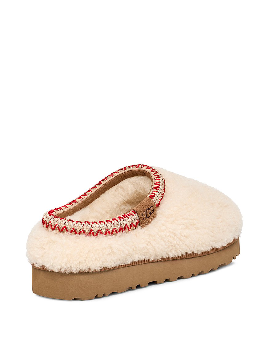 tasman maxi curly slippers tasman maxi curly slippers