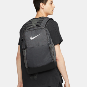 Home nike brasilia 9.5 Тренировочный рюкзак (средний, 24 л)