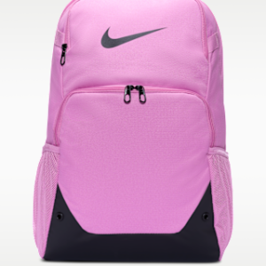 Home nike brasilia Рюкзак (очень большой, 30 л)