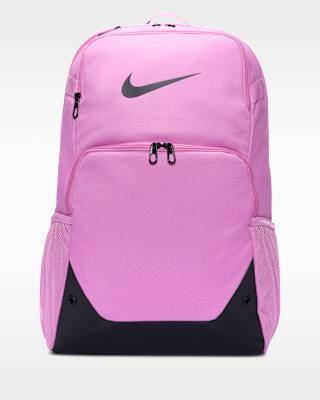 nike brasilia Рюкзак (очень большой, 30 л) nike brasilia Рюкзак (очень большой, 30 л)