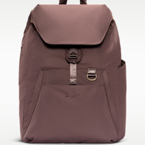 Home nike one Рюкзак (25л)