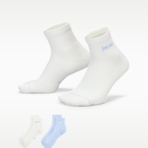 nike everyday elevated Носки до щиколотки (2 пары)