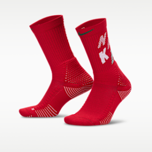 Home nike elite 2.0 x mas Мягкие носки для экипажа