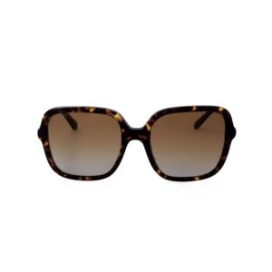 Витрина bvlgari ladies black rectangular sunglasses 0bv8228b 504/t5 2