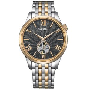 Home citizen mechanical automatic grey open heart dial men's watch nh9136 88h