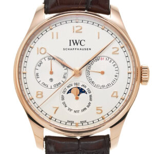 iwc portugieser perpetual moon phase automatic silver dial men's watch iw344202