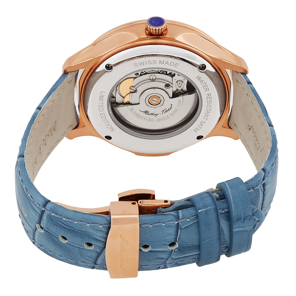 mathey tissot tiger limited edition multi color dial men's watch h1886tp mathey tissot tiger limited edition multi color dial men's watch h1886tp