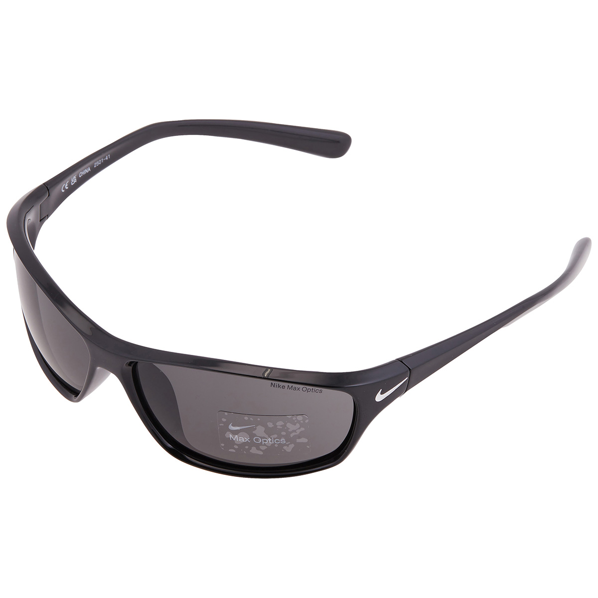 nike grey wrap men's sunglasses nike rabid fq4765 007 63 nike grey wrap men's sunglasses nike rabid fq4765 007 63