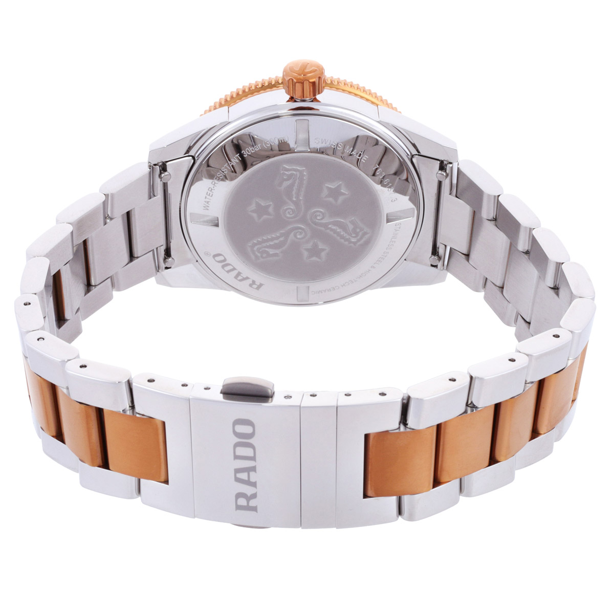 rado captain cook automatic blue dial men's watch r32137203 rado captain cook automatic blue dial men's watch r32137203