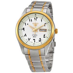 seiko 5 automatic white dial men's watch snkp22j1