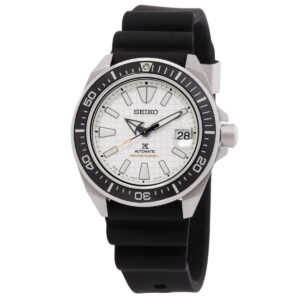 Витрина seiko prospex white dial men's watch srpe37