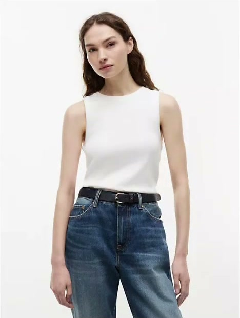 slim fit tank top