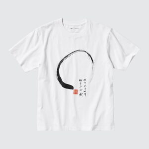 peace for all graphic t shirt | hakuju kuiseko