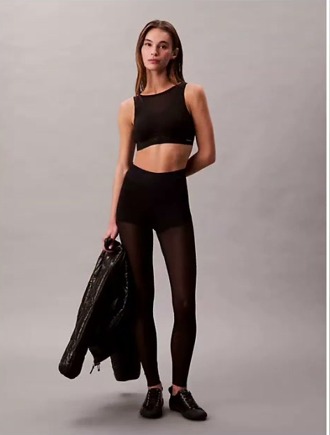 invisibles mesh high waist leggings