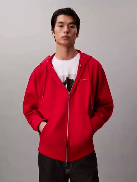 lunar new year terry zip hoodie