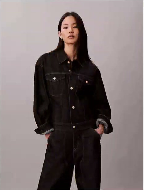 lunar new year denim trucker jacket