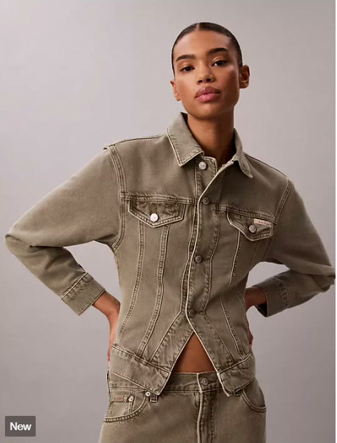 cinched peplum denim jacket