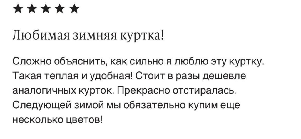 file 2093