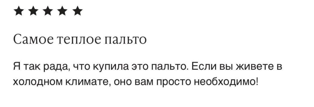 file 2097