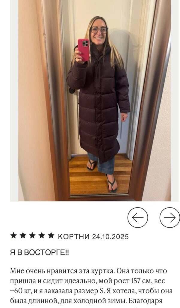 file 2100