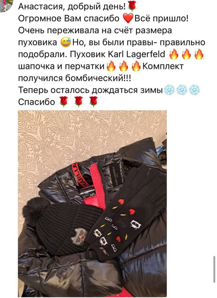 file 3142